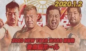AJPW